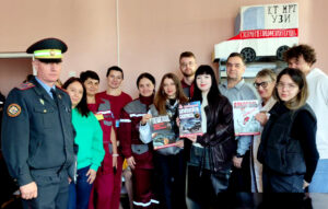 26 сентября 2025 года Единый день безопасности в ГУЗ «ГГССМП»