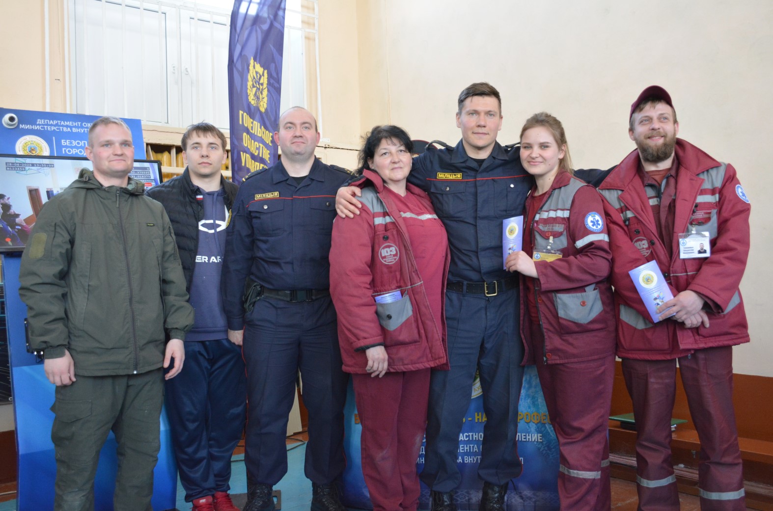 28.04.2026 года в учреждении состоялись мероприятия в рамках Всемирного дня охраны труда