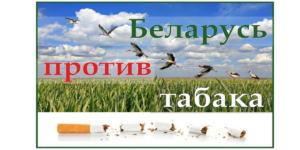 Минутное удовольствие по непомерной цене.