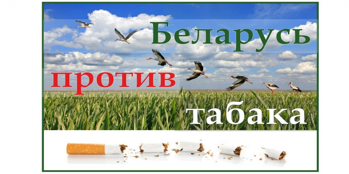 Минутное удовольствие по непомерной цене.